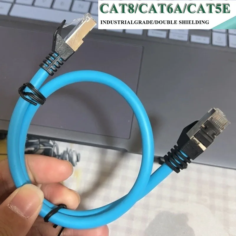 CAT6A CAT8 RJ45 8 Pin Profinet Servo Wire CAT5E Industrial Double Shielded Network Cable EtherCAT Ethernet Gigabit High-fle Line
