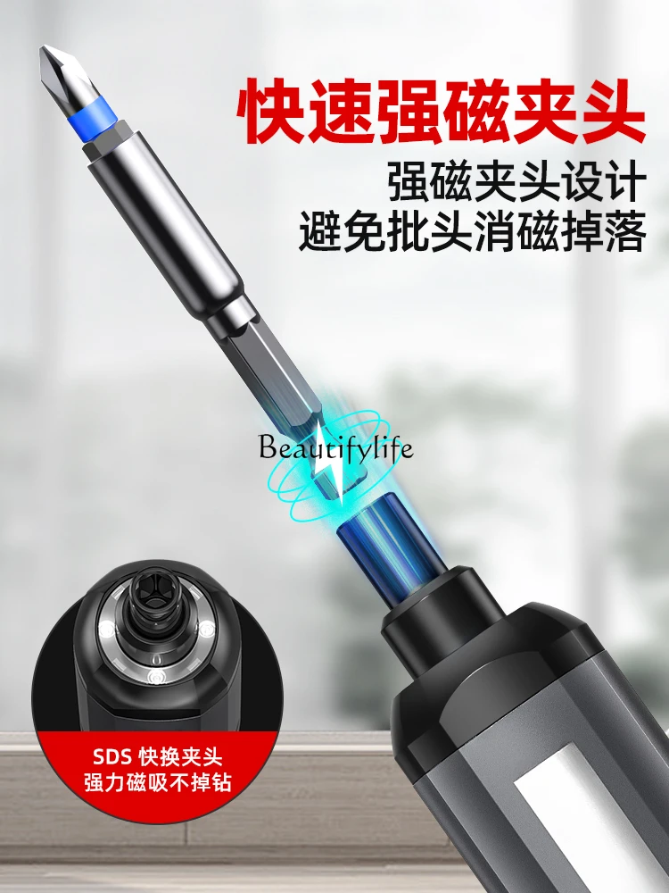 Rechargeable Household Screwdriver Small Mini Electric Batch Lithium Automatic Drill Tool Suit