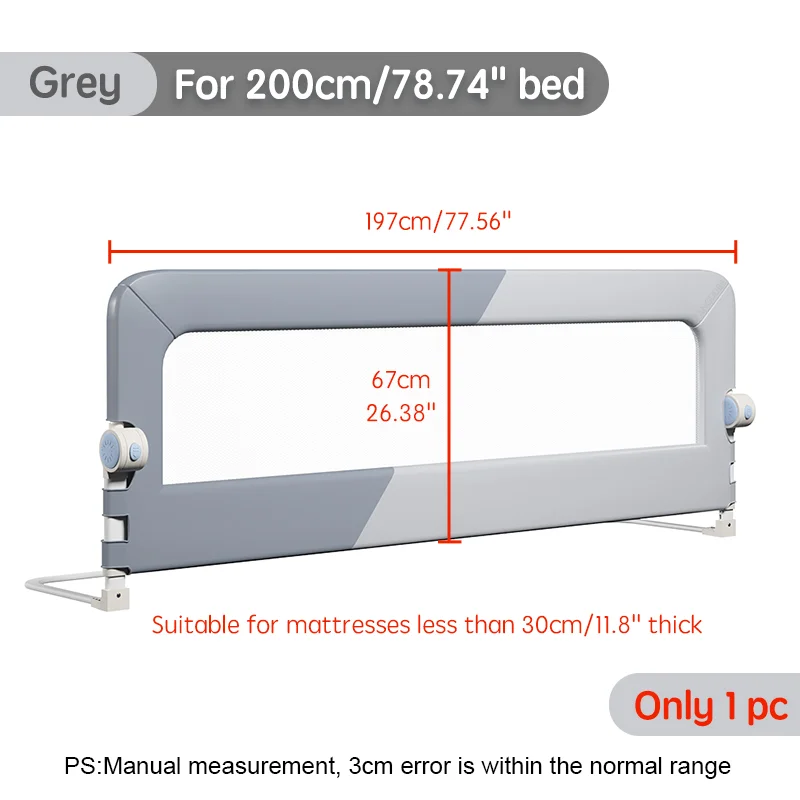 Variant: 1pc 2m