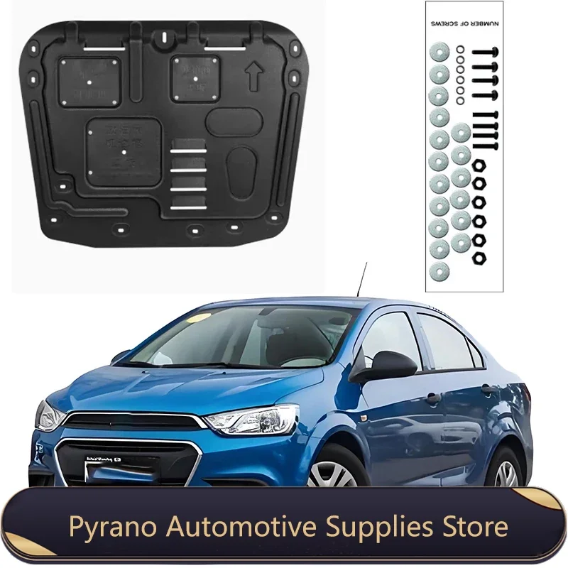 Engine Chassis Guar…