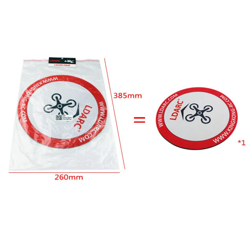 LDARC 250mm 765mm Foldable Landing Pad and 500mm Arc Air Gate for FPV Quadcopter Drones Practise Take off and Landing