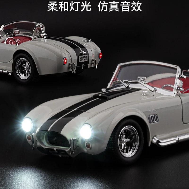 1:24 Shelby Cobra 427 coche clásico vintage aleación Metal Diecast modelo coche sonido y luz tirar hacia atrás juguete para niños
