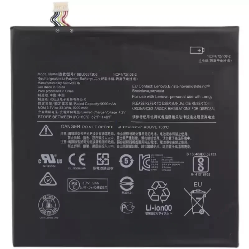 

Новый аккумулятор для ноутбука BBLD3372D8 5B10N38140 для Lenovo IdeaPad Miix 320-10ICR Miix325-10ICR 80XF000YGE 80XF002HMZ