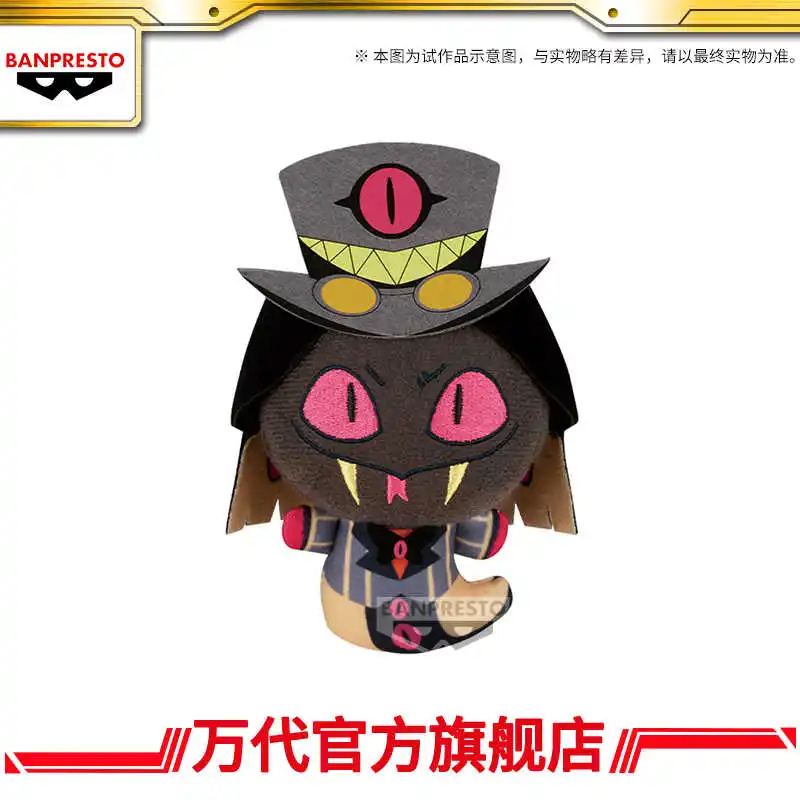 CAIYLAI Hazbin Hoteldeken Charlie Morningstar deken Vaggie Anime Print