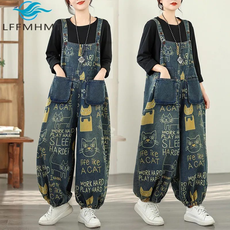 Vintage Print Loose Casual Suspender Denim Pants for Women Spring Autumn Fashion Good Quality Ankle Length Harem Jeans