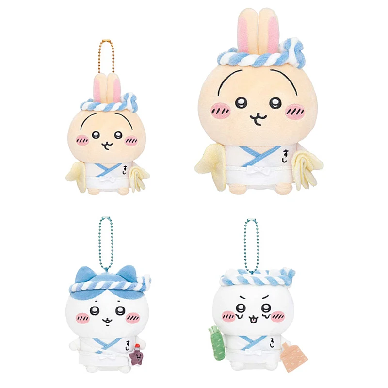

Japanese Anime Figure Shisa Usagi Hachiware Keychain Cute Cartoon Soft Plush Animal Toy Doll Keyring Pendant Bag Charm Accessory