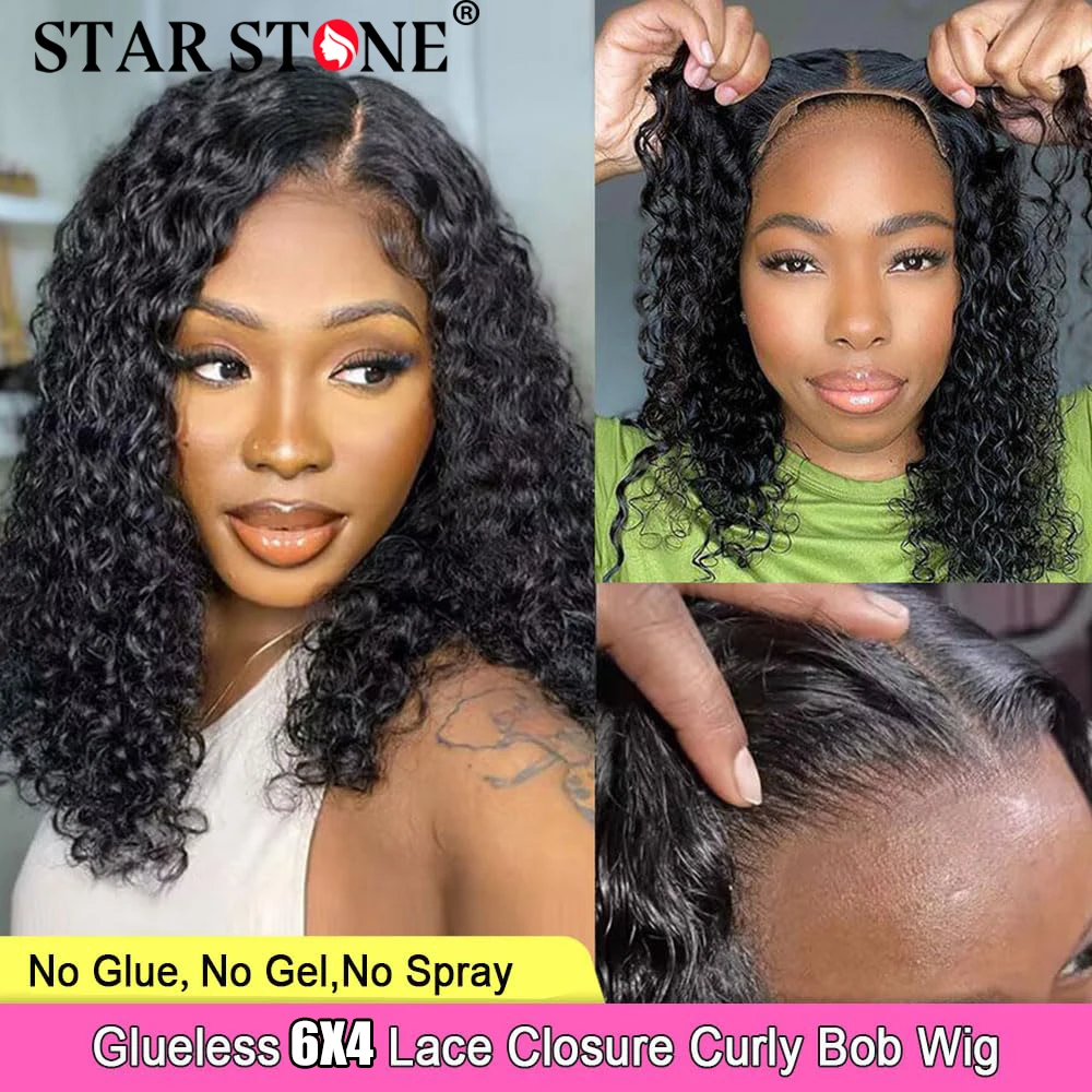 

Deep Wave Glueless Wigs Human Hair Glueless Wigs Ready To Wear Glueless Pre plucked Human Wigs Ready To Go 6X4 Lace Bob Wig 180%