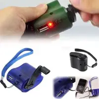 Chargeur d'urgence portable à manivelle pour extérieur, dynamo, chargeur manuel pour téléphone 3