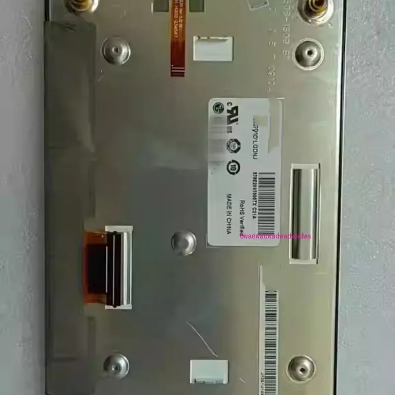 7" Lcd Display No T… - image