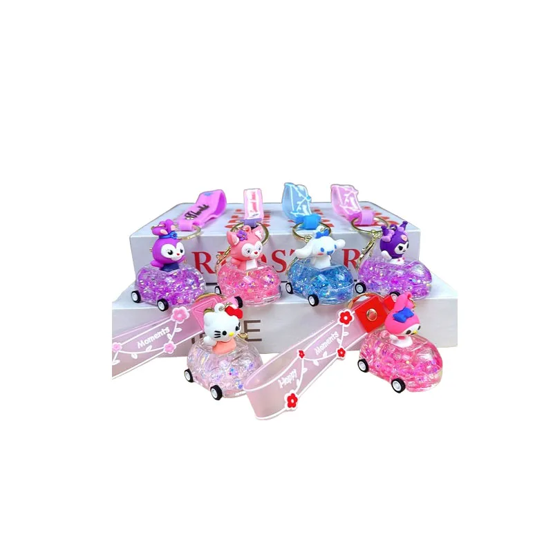 1 قطعة قلادة سلسلة المفاتيح الجميلة الإبداعية قلادة سيارة شخصية جميلة #6