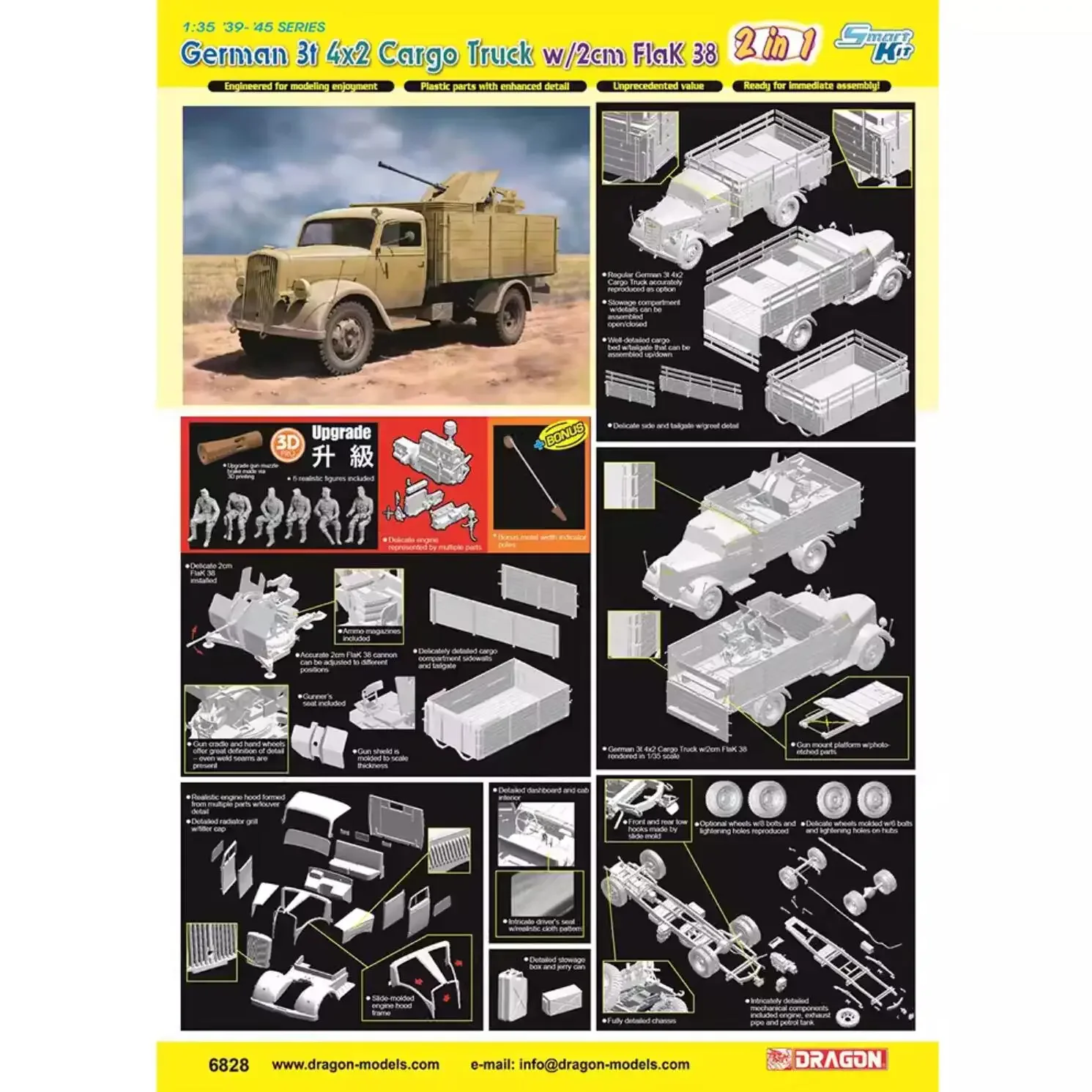 

Dragon 6828 1/35 German 3t 4x2 Truck w/2cm FlaK 38 (2 in 1) w/figures