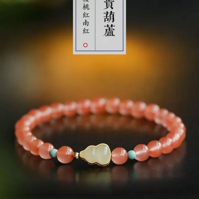 Natural Liangshan South Cherry Red Agate Bracelet Hotan Fulu Jade Gourd Summer Female Buddha Bead Handstring Genuine Gift