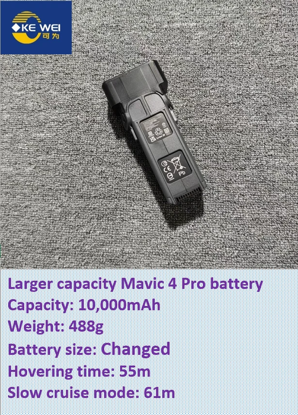 Larger capacity refitting battery 10000mAh for DJI Mavic4 Pro battery for drone fans