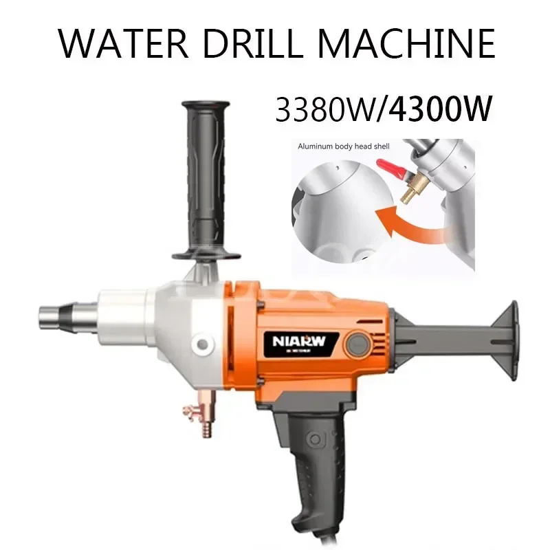 Electric Diamond Water Drill Machine High Power Wet/Dry Drilling Tools Concrete Core Drill