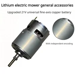 755 12V 21V lithium electric lawn mower General Motors rechargeable lawn mower accessories motor