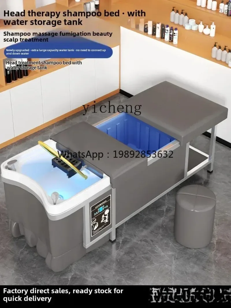 MR-16   beauty salon special free up and down water head treatment shampoo bed barber shop water storage type constant