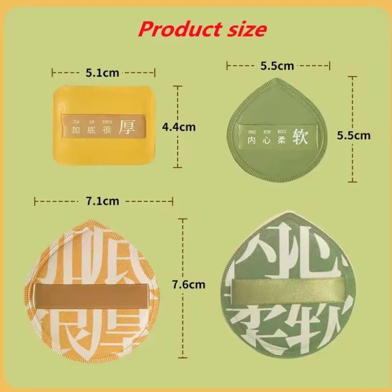 4-16 pz/lotto zucchero filato soffio fondotinta liquido speciale soffio di spugna cosmetica cuscino d'aria soffio cosmetico set con scatola di immagazzinaggio