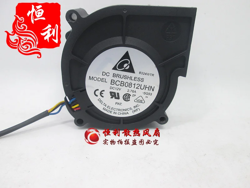 

Delta Electronics BCB0812UHN 5G53 DC 12V 2.76A 4-Wire Server Cooling Fan