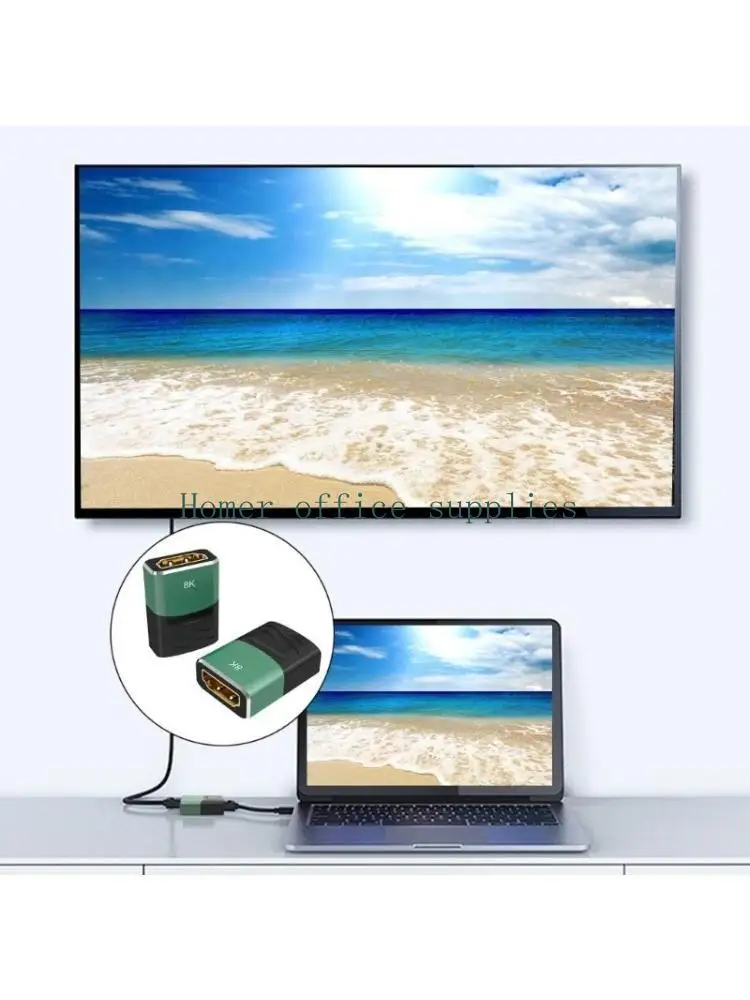 K43B 2.1 Male To Fe…