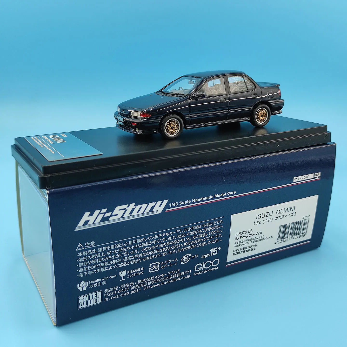 modele-de-voiture-en-resine-personnalise-hi-story-a-l'echelle-1-43-gemini-zz-1990
