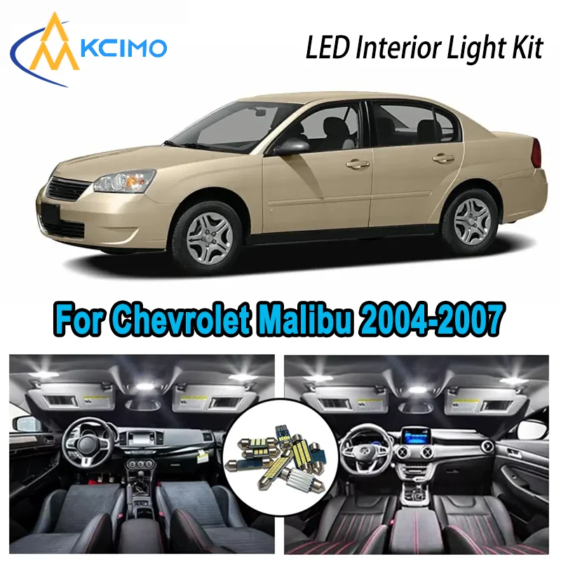 

13pcs High-Quality LED Interior Kit for Chevrolet Malibu 2004-2007 2005 2006 Premium Error-Free Dome Map Trunk Automotive Lamps