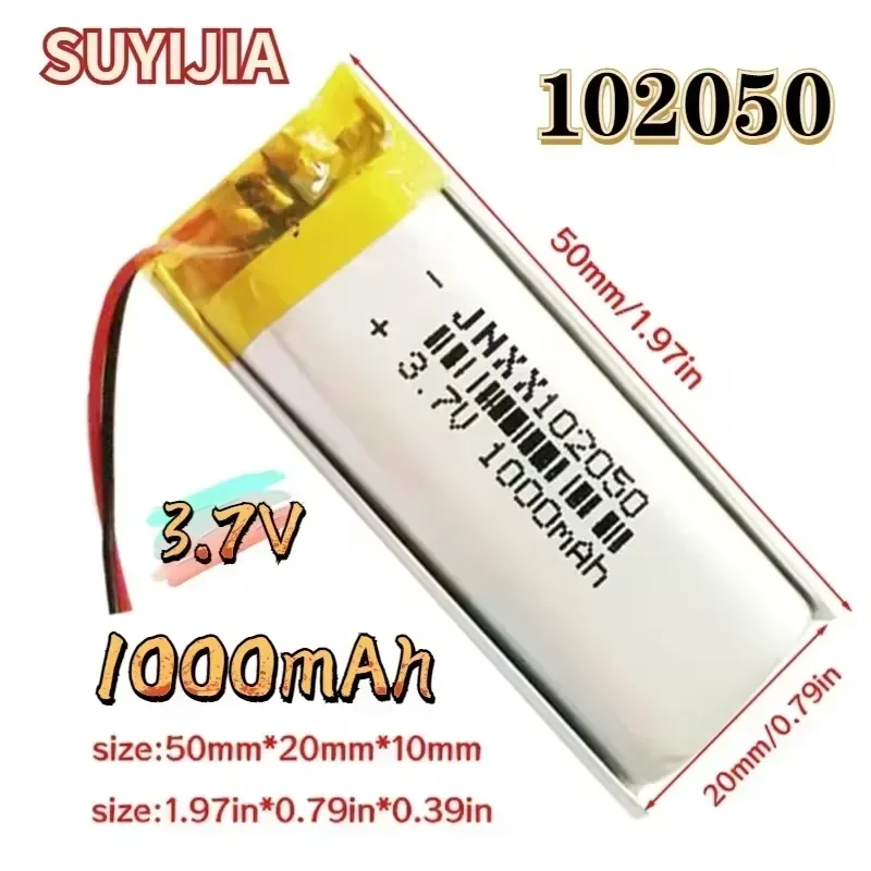 3.7V Rechargeable Polymer Lithium Battery 102050 1000mAh Suitable for FPV GPS Logger LED Beauty Instrument Replacement Battery