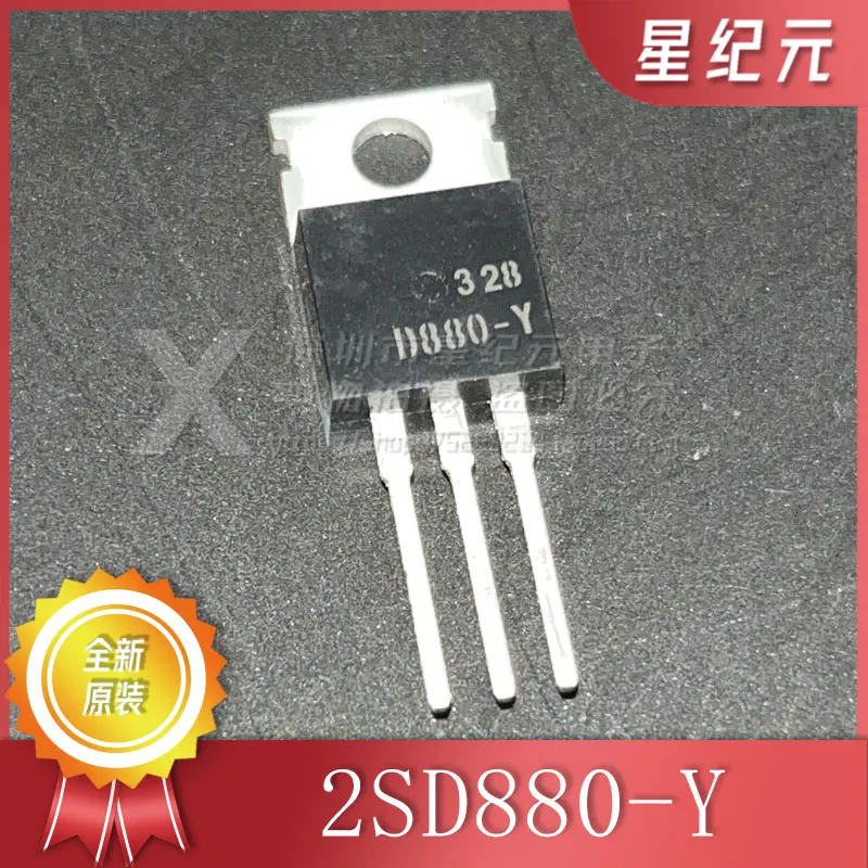 

[IN STOCK]1 Piece 2SD880-Y D880-Y in-line TO-220 60V 3A 40W Audio Power Amplifier Switch Brand New Original