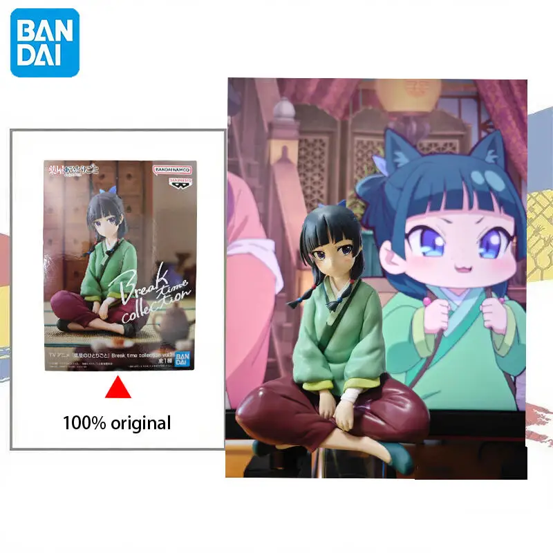 

In stock BANDAI Break time collection Maomao The Apothecary Diaries Season 2 Anime Action Figures Model Toy Collections Gift