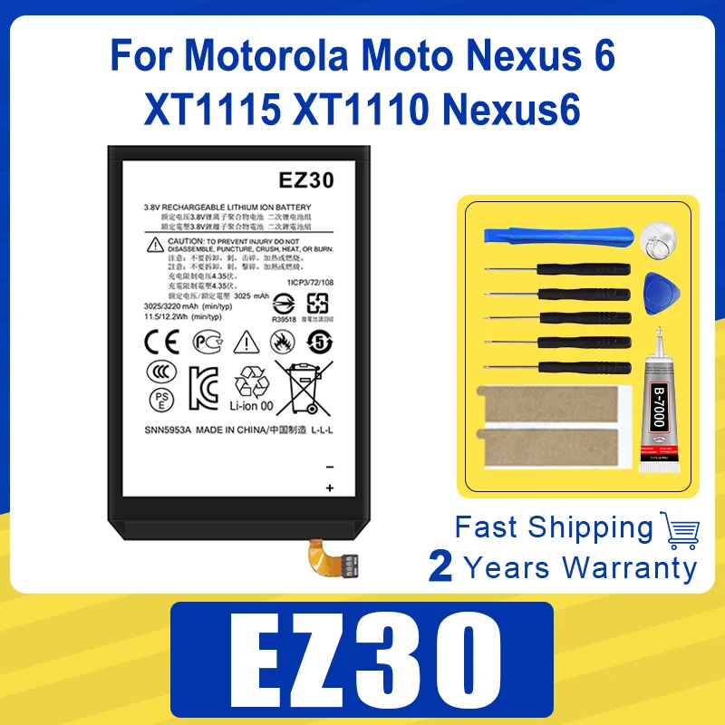 Brand-New EZ30 Batt…