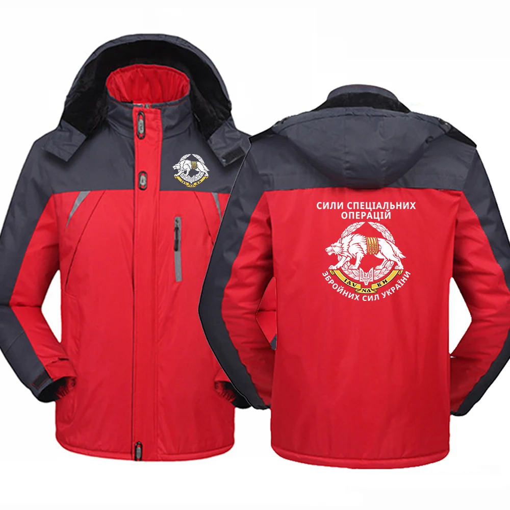 Ukraine Wolf Special Operations Forces Military Sports Men's Winter Parkas Outdoor Jacket Thicken Fleece Warm Windbreaker Hoodie