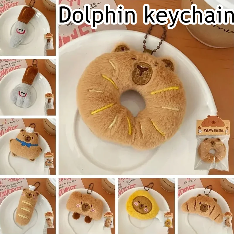 

Animal Keychain Miniature Simulation Food Doughnut Hamburger Croissant Keychain Plush Bee Capybara Toy Accessory