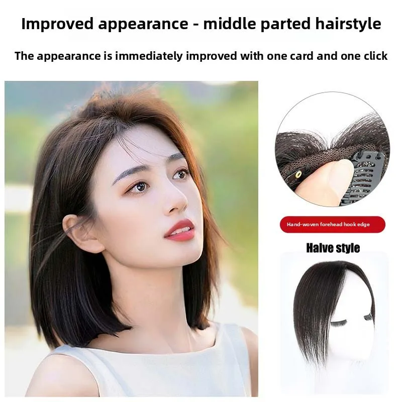 크기 5x5CM 인간의 머리카락 복숭아 심장 보이지 않는 통기성 헤어 피스 스트레이트 토퍼는 여성의 판매량을 빠르게 증가시킵니다.