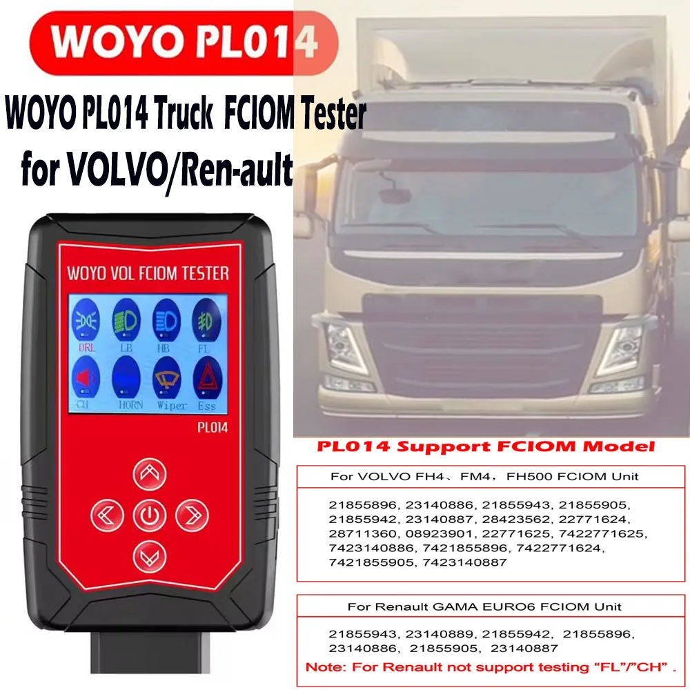 

Для VOLVO для Renault FCIOM Unit Автомобильный диагностический инструмент WOYO PL014 Тестер FCIOM для грузовиков Обладнання одним щелчком мыши в петле (HIL) Тестирование