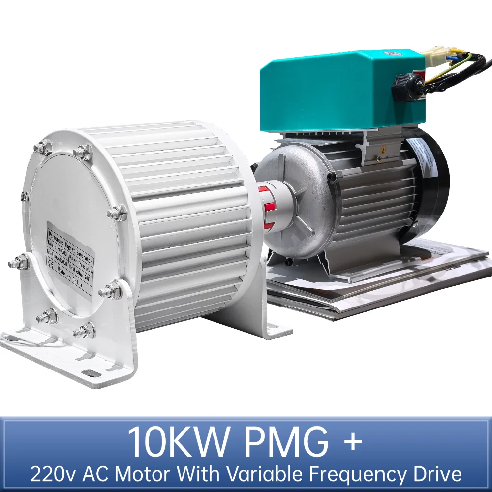10KW 7-Gang Einstellbares Neues Energiesystem mit 220V Motor mit 20KW Frequenz AC Permanentmagnet-Generator-Set 30KW Energiesysteme