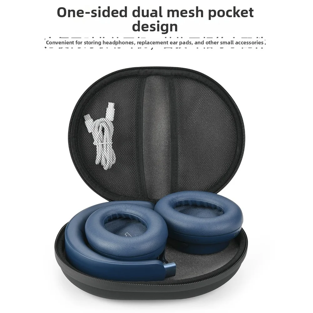 Portable EVA Hard Shell Headphone Case with Waterproof Leather Film and Compressible Memory Foam for Travel and Home Use