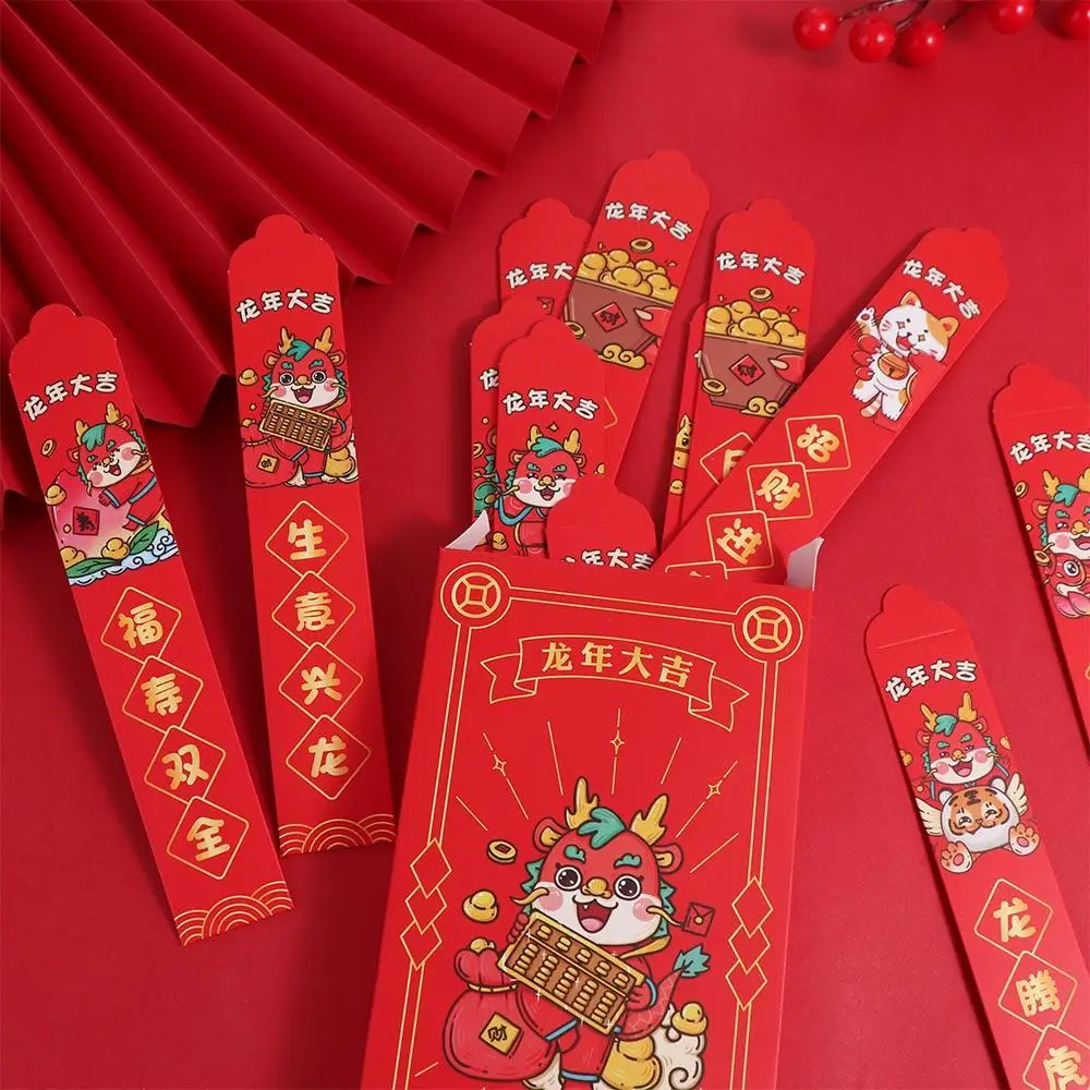 Draw Lots for Red Envelopes Dragon Year New Year Lucky Box Lucky 2024 New Year's Envelope Creative Sealed Red Envelope Wedding