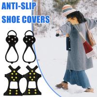 5/10 Teeth Crampons for Snow and Ice Spikes for Shoes Non-Slip Winter Outdoor Hiking Climbing Anti-slip Covers for Shoes Gr P8R7