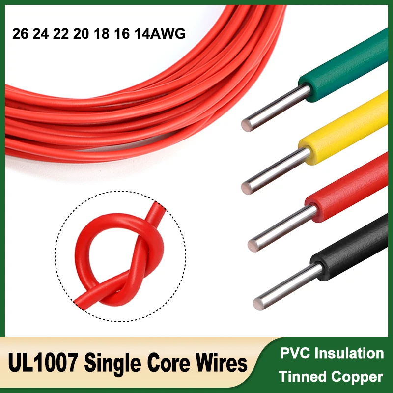 

2 ~ 50m UL1007 Single Core Wire 26 24 22 20 18 16 14AWG PVC Insulated Solid Tinned Copper LED Line DIY Appliance Electric Cables