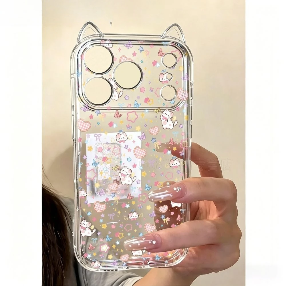 

Full Screen Star Kitten Phone Case For iPhone 17 Pro Max 17 Air 16 15 14 11 13 12 Pro Max XSMax XS XR X Cat Ear Soft Back Cover