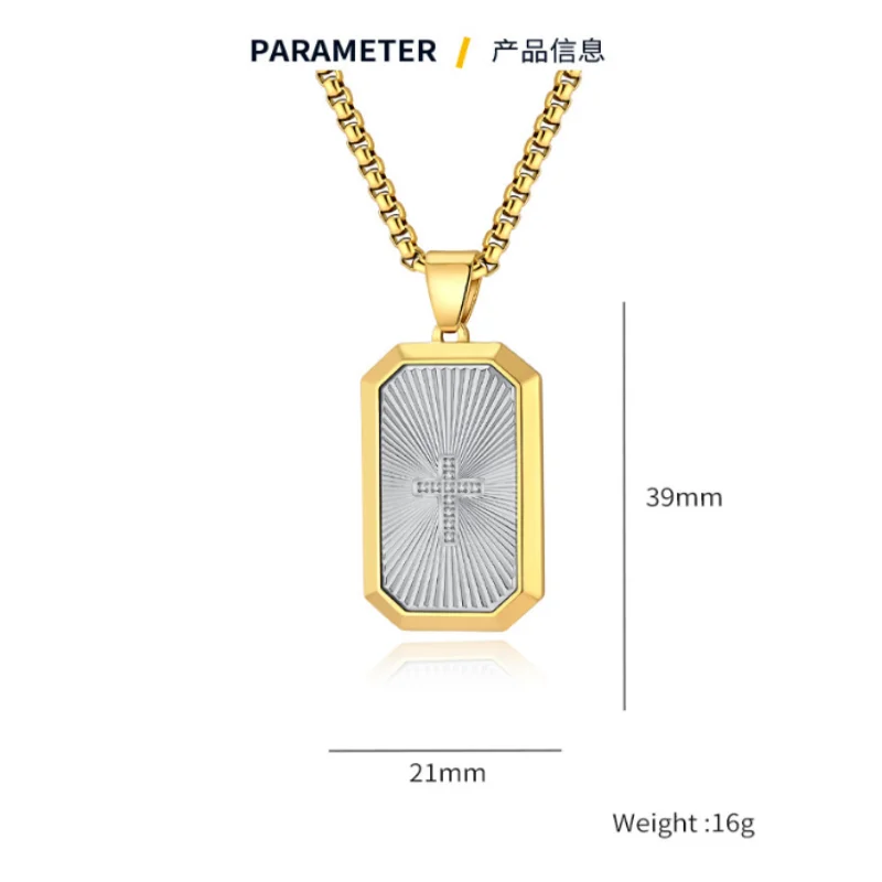 Original Trendy Men's Bold Hip-hop Pendant Necklace Octagonal Cut Fan Texture Cross Shape Two-tone Electroplated Necklace