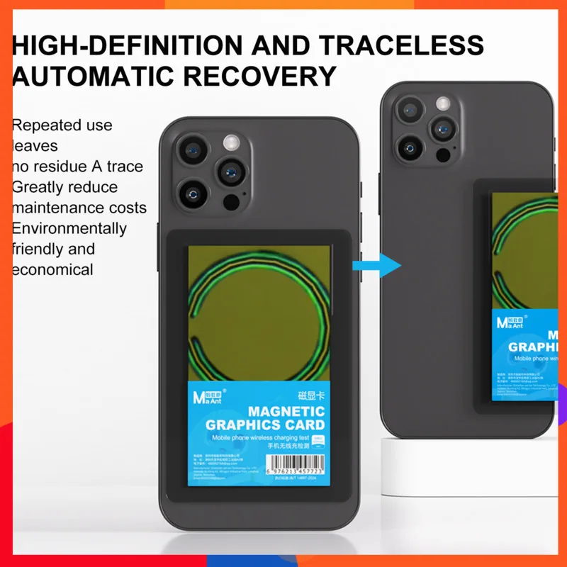 

M096 Magnetic Graphics Card for Wireless Charging Precise Magnet & Magnetic Ring Detection for IP 12 Series & Automatic Recovery