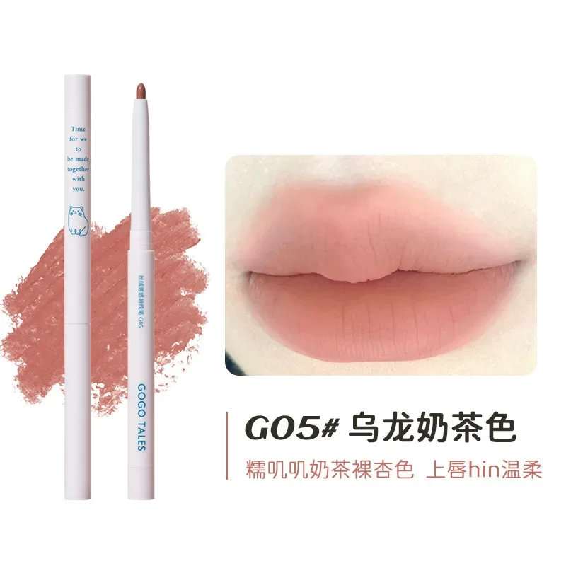 Gogotales Lip Liner Nude Matte Lipstick Waterproof Lip Shaping