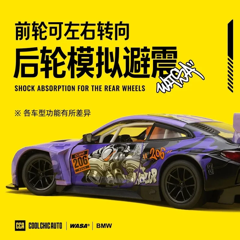 CCA MSZ 1:24 Alloy Metal Diecast Model Car Compatible With BMW M4 GT3 Home Decoration & Trendy Desktop Ornaments Holiday Present - view 2