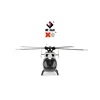 Wltoys 2025 新型 K160 四方向ブラシレス高度維持 RCヘリコプターモデル シミュレーション EC-145 フラップなし ラジコン 4