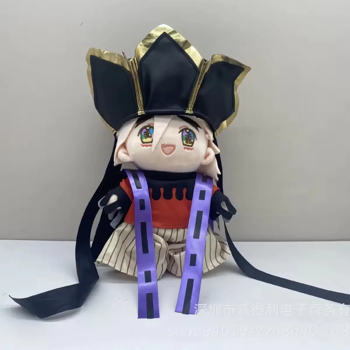 10CM Anime démon Slayer Douma Kokushibo Cosplay impression Nunu coton poupée en peluche pendentif sac à dos porte-clés peluche jouet cadeau de noël