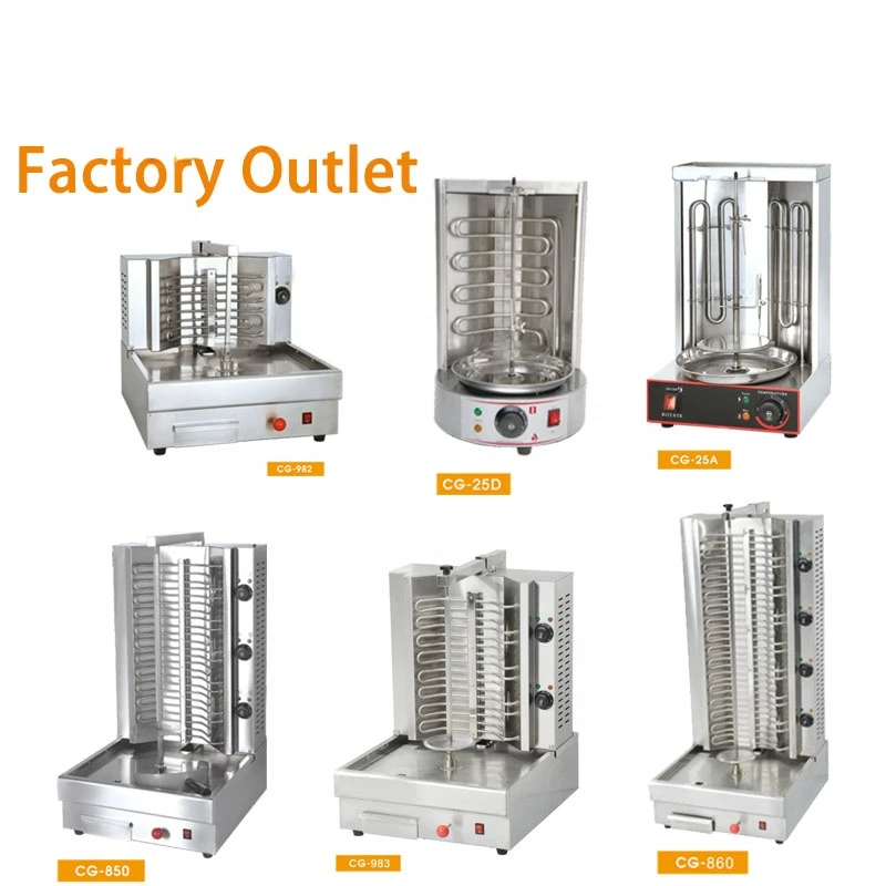 

Factory outlet Hot Sale Machine Meat Kitchen Electric Middle Eastern BBQ Grill