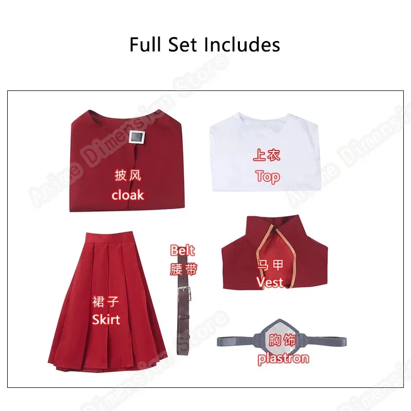 NewSword Art Online The Movie PROGRESSIVE Aria of a Starless Night Yuuki Asuna Cosplay Costumes With Wig Uniform For Women XP288