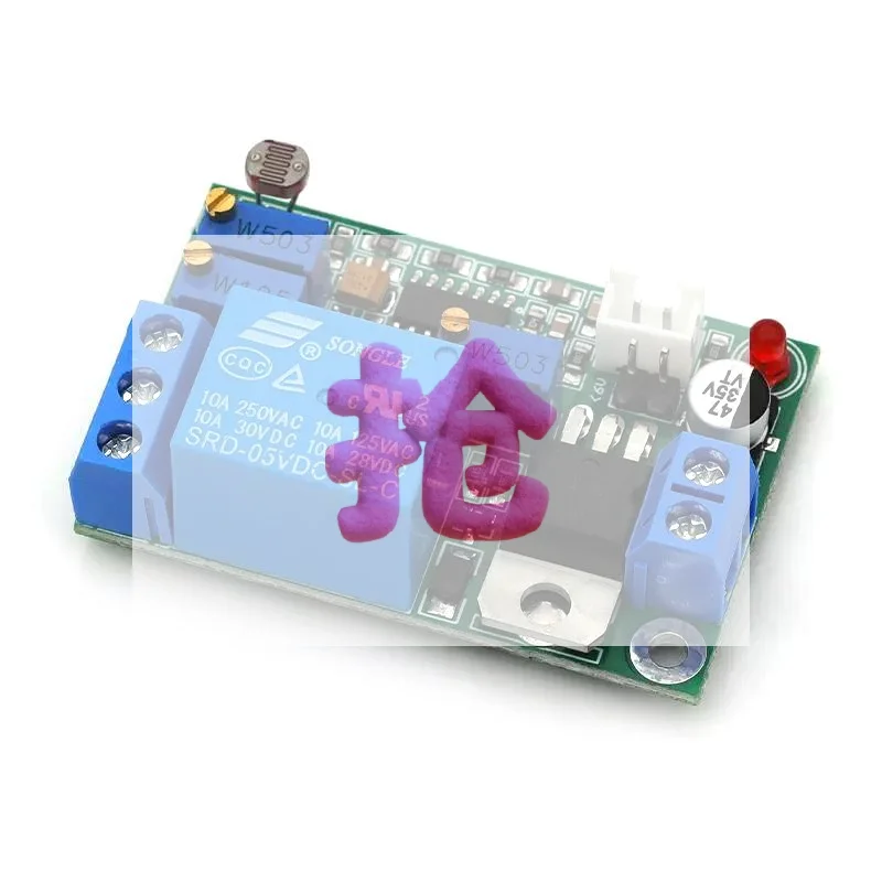 1PCS DC 7V-24V Sound And Light Control Delay Switch Relay Module Delay 3S-60S Adjustable Sensor Switch