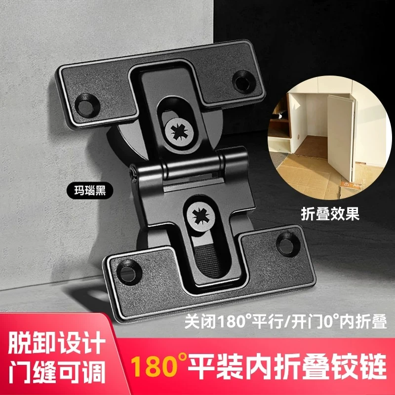 4pcs-black-silver-180-degrees-hinges-furniture-adjustable-cabinet-door-flap-180-degrees-self-supporting-hinge-folding-hinges