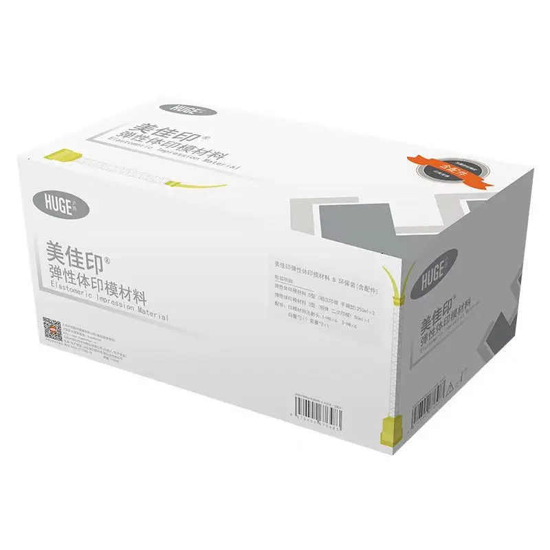Fotografia 4: Newtry material de impressão elástica de borracha de silicone dental corpo pesado luz arma de borracha cópia conjunto de material de filme de impressão